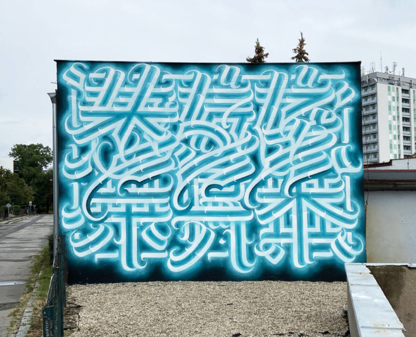 ONER MĚSTO=GALERIE MĚSTO=GALERIE – český street art festival proměňující veřejný prostor v otevřenou galerii.