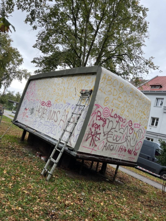 MĚSTO=GALERIE Dvůr Králové nad Labem 2025 proces MĚSTO=GALERIE Dvůr Králové nad Labem 2025 proces